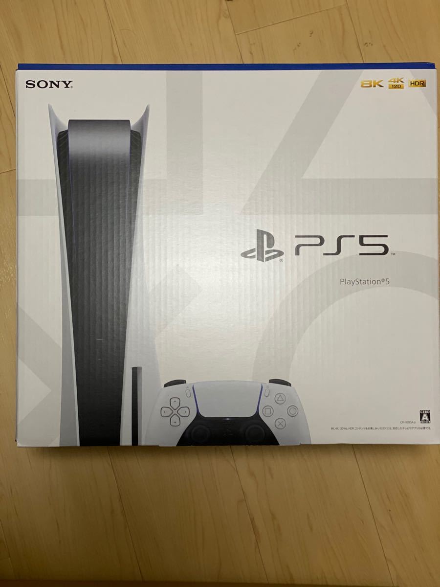 新品未開封　ディスクドライブ搭載モデル　PS5 PlayStation5 CFI-1000A01 本体　プレイステーション5