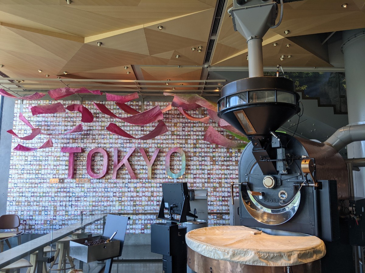 限定お値下げ中 スターバックス リザーブ ロースタリー東京 限定お値下げ中 スターバックス リザーブ ロースタリー東京