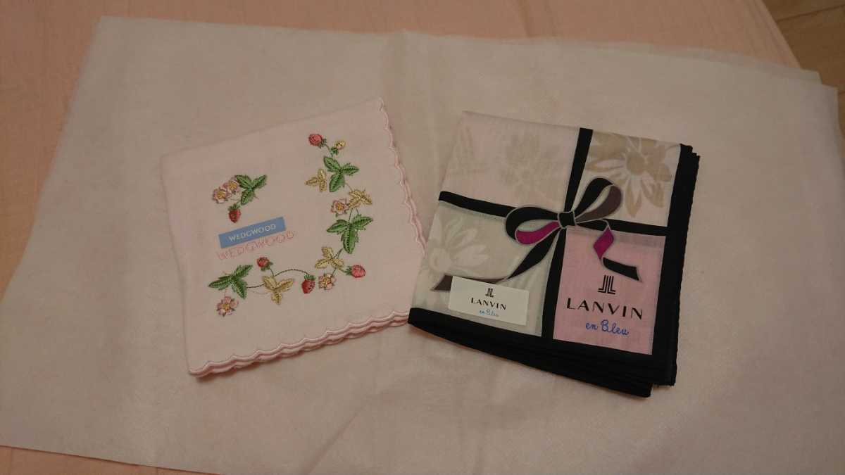 イブサンローラン LANVIN ハンカチ 3枚セット www.showme.org