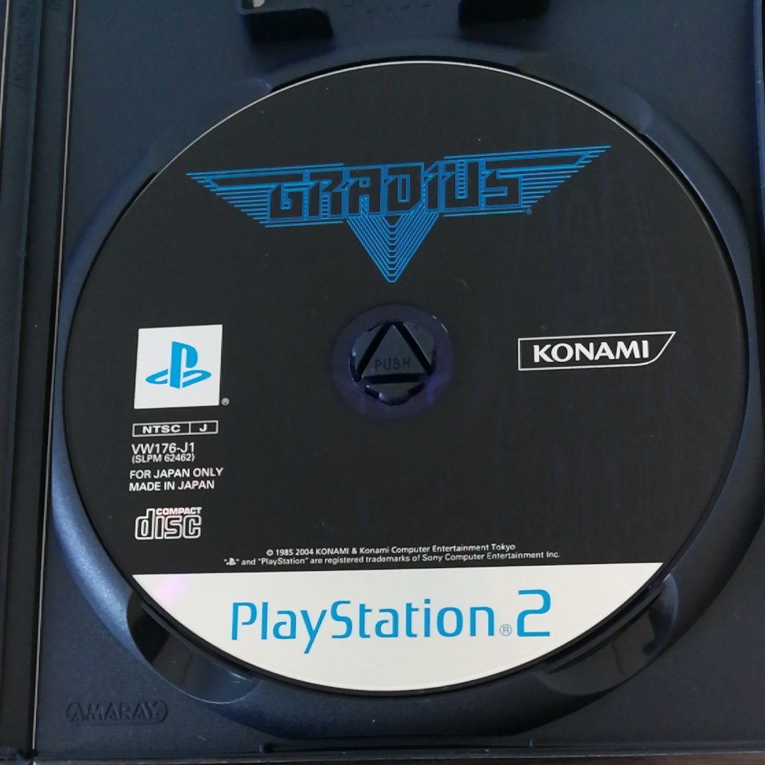 PS2グラディウス５・説明書あり・動作確認済・プレイステーション２版