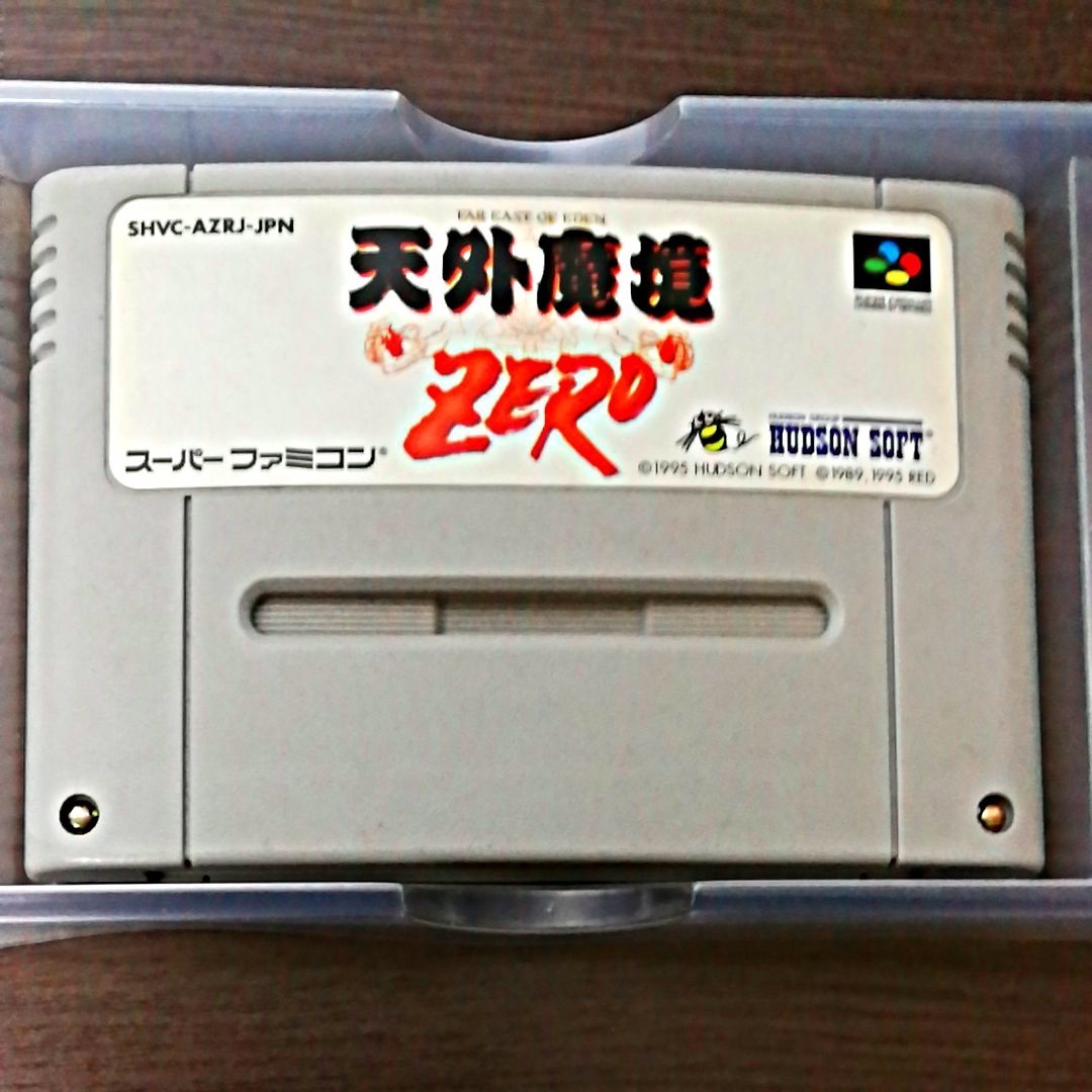 SFC天外魔境ZERO・箱・説明書・地図あり・動作確認済・スーパーファミコンソフト