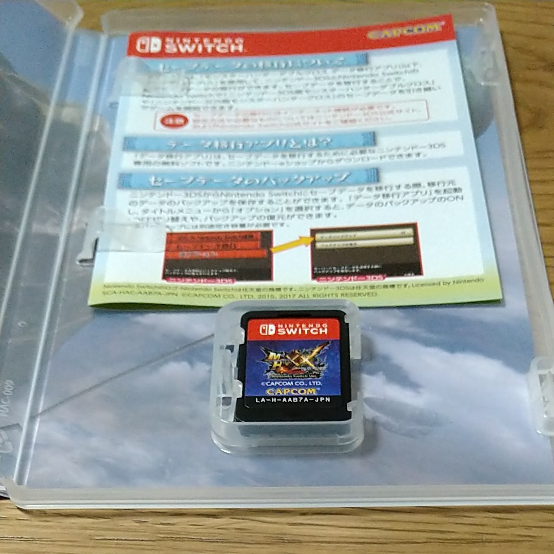 Paypayフリマ モンスターハンターダブルクロス ニンテンドースイッチ 中古 Best Price Paypayフリマ モンスターハンターダブルクロス ニンテンドースイッチ 中古 Best Price