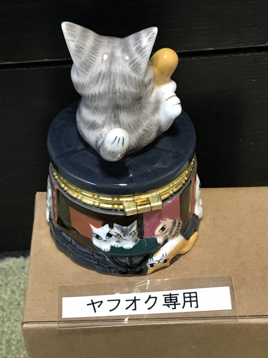 わちふぃーるど こねこ会議トレジャーボックス ダヤン ショコラ&バニラ 即決わちふぃーるど ダヤン トレジャーボックス 子猫会議