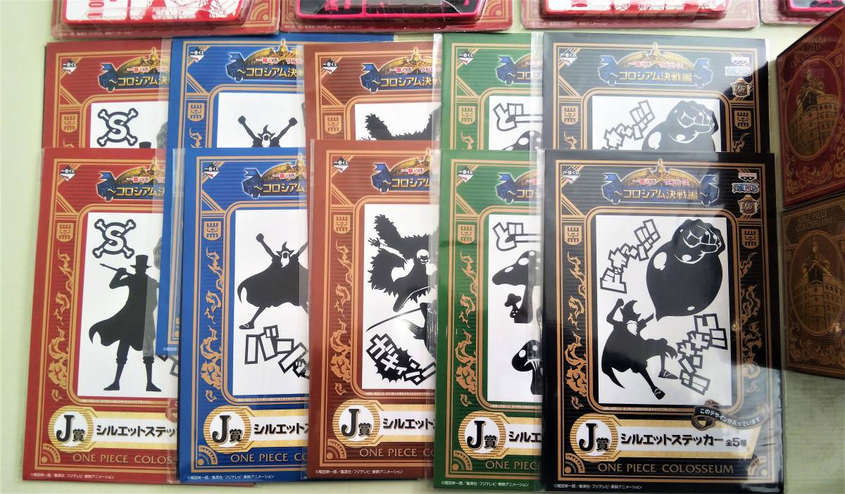 ヤフオク! ワンピース カードスタンド フィギュア シルエット ステッ... 一番くじワンピース コロシアム決戦編 キャベンディッシュ