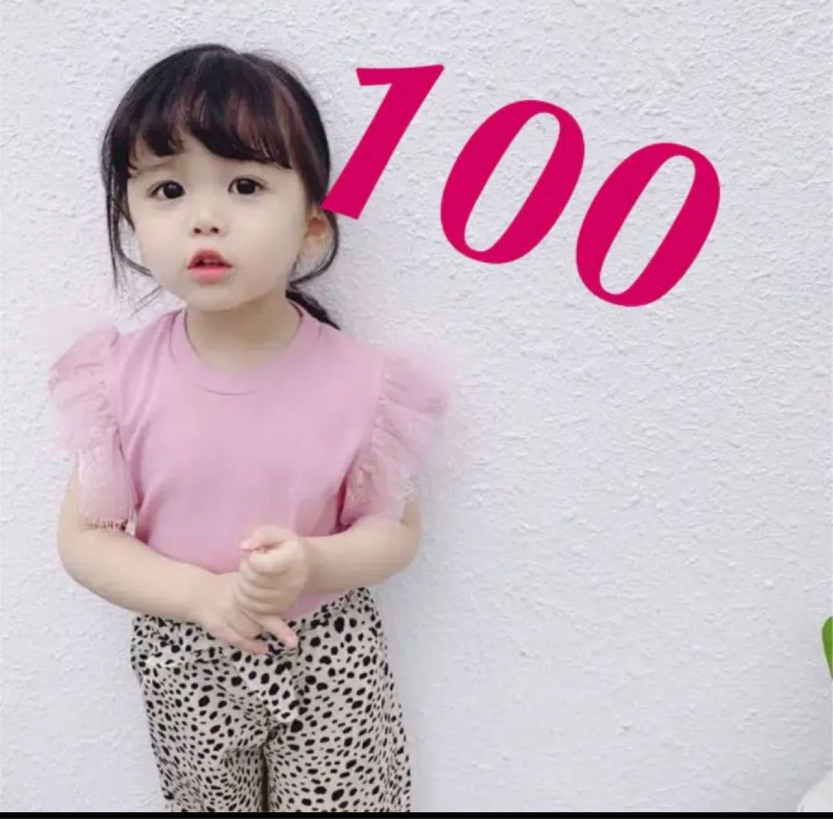 Paypayフリマ 新品 キッズ 袖レース Tシャツ インポート 韓国子供服 おしゃれ 可愛い Paypayフリマ 新品 キッズ 袖レース Tシャツ インポート 韓国子供服 おしゃれ 可愛い