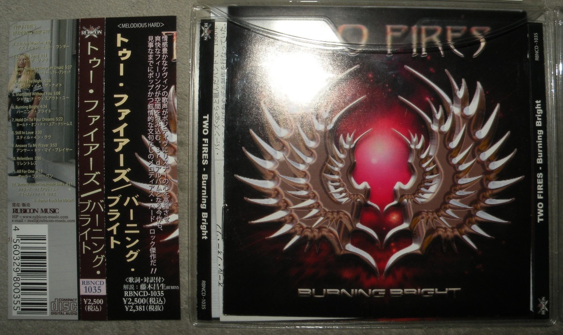 THE STORM / TWO FIRES / 707 /KEVIN CHALFANT CD 7枚セット (検索用