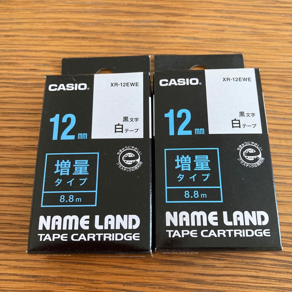 CASIO NAMELAND 8.8m増量タイプ12m