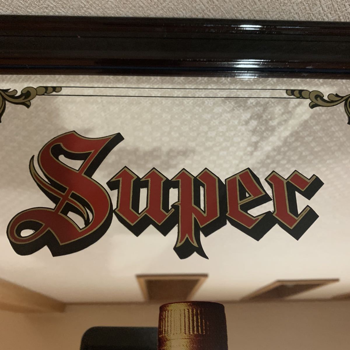 激レア 新品 昭和レトロ ニッカウヰスキー SUPER NIKKA Old 激レア 新品 昭和レトロ ニッカウヰスキー SUPER NIKKA Old