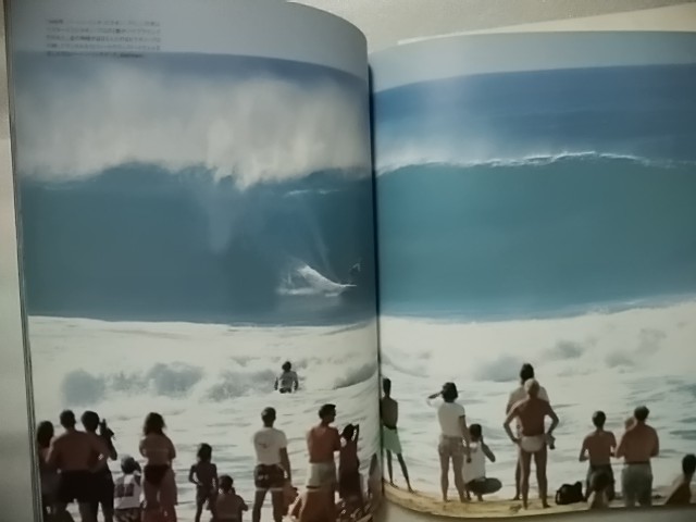  The * North shoa, The * North shoaVol.2 two pcs. set ei Mucc 79*146 1998*1999 year issue . publish company Hawaii surfing 