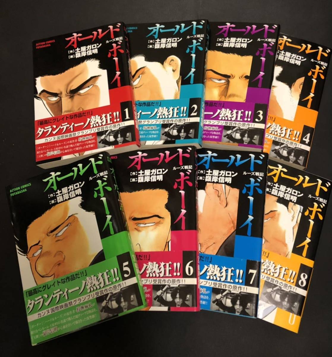 ルーズ戦記オールドボーイ の値段と価格推移は 24件の売買情報を集計したルーズ戦記オールドボーイ の価格や価値の推移データを公開 ルーズ戦記オールドボーイ の値段と価格推移は 24件の売買情報を集計したルーズ戦記オールドボーイ の価格や価値の推移データを公開