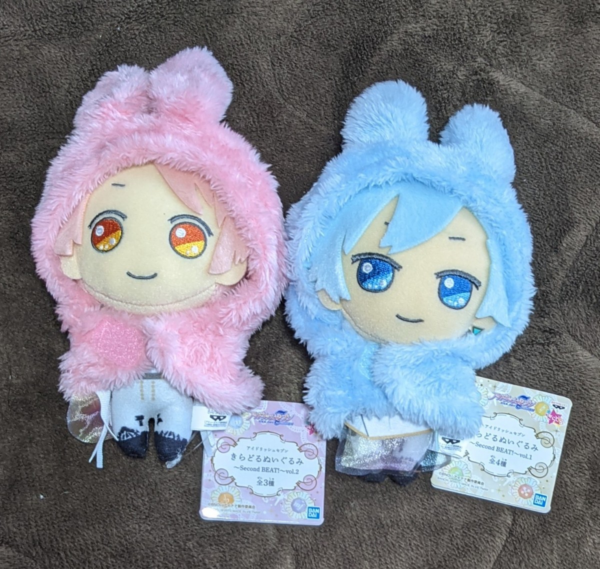 アイドリッシュセブン アイナナ きらどる ぬいぐるみ 用 お アイドリッシュセブン アイナナ きらどる ぬいぐるみ 用 お