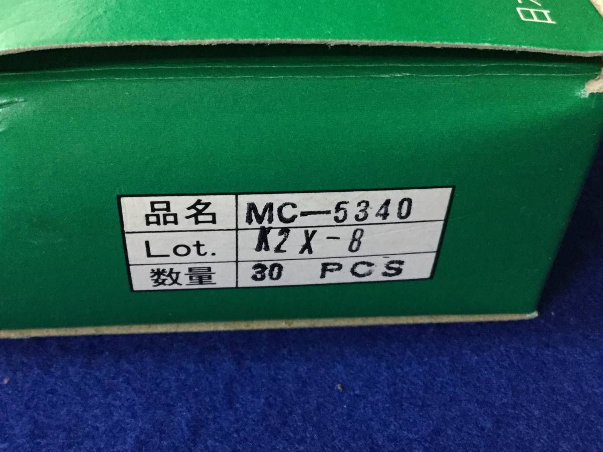 MC-5340【即決即送】NEC ハイブリッド IC [AZB/260672] NEC Hybrid IC MC5340 2個_画像5