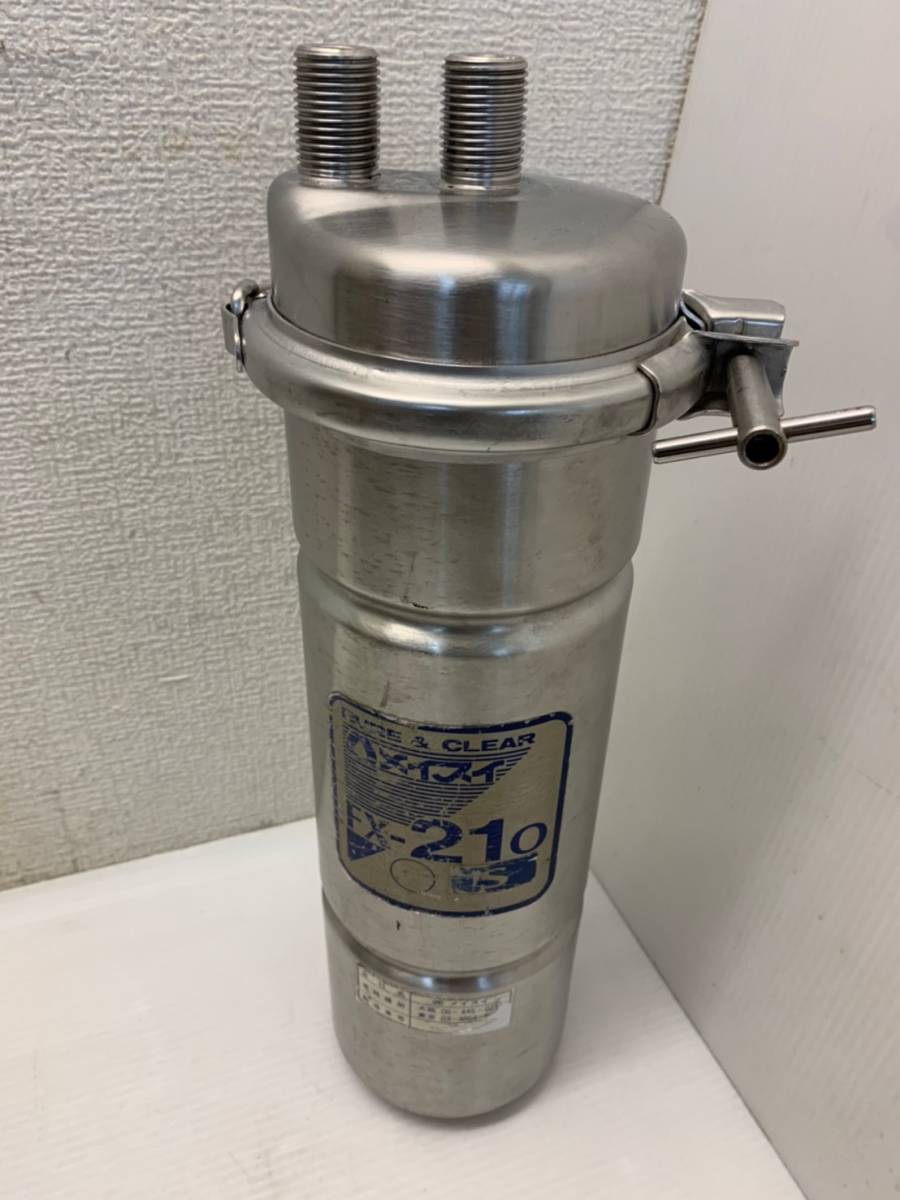 H444-1　◆ メイスイ 浄水器 ◆　直径 130ｘ高さ 385 ㎜【FX-21O】_画像1