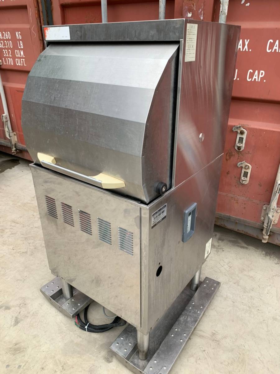 H467-5 ◇横河電子機器 食器洗浄機◇ 三相200V【A50E】W600 H467-5 ◇横河電子機器 食器洗浄機◇ 三相200V【A50E】W600