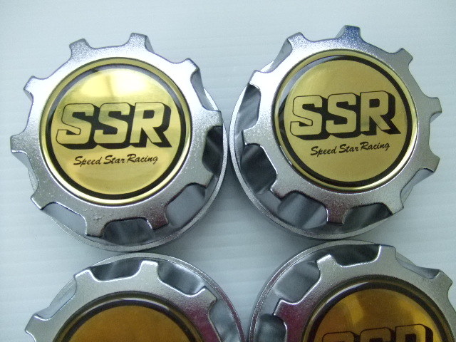 当時物 新品4個 SSR スピードスター 74mm センターキャップ メッシュ 74パイ メッキ SPEEDSTAR SPEED STAR_画像2