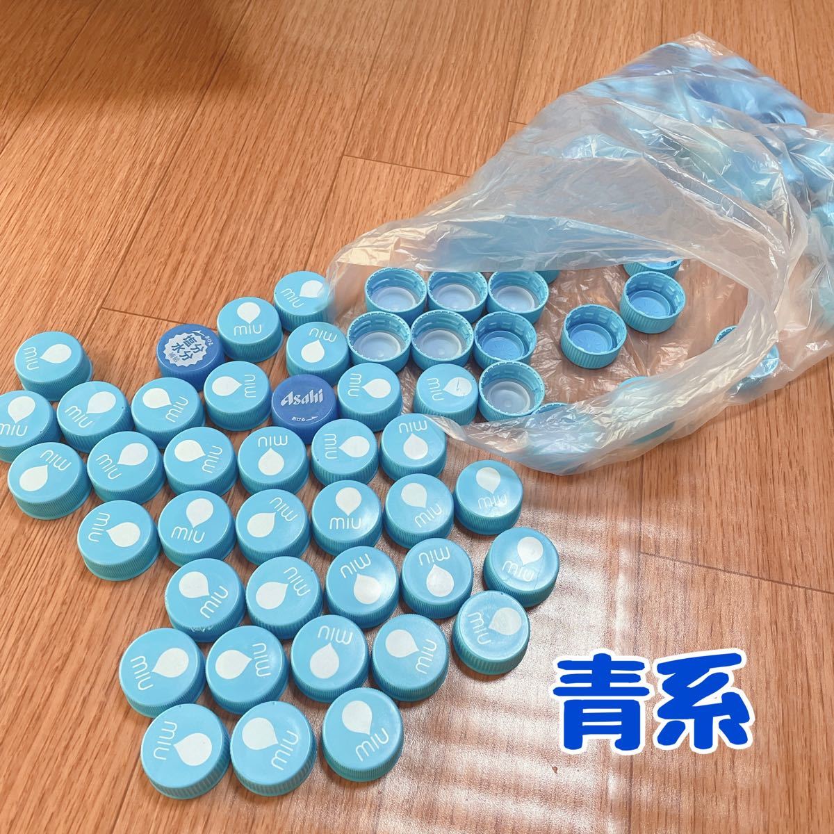 Paypayフリマ ペットボトルキャップ ペットボトル蓋 大容量 モザイクアート ベビーおもちゃ Diy レジン Paypayフリマ ペットボトルキャップ ペットボトル蓋 大容量 モザイクアート ベビーおもちゃ Diy レジン