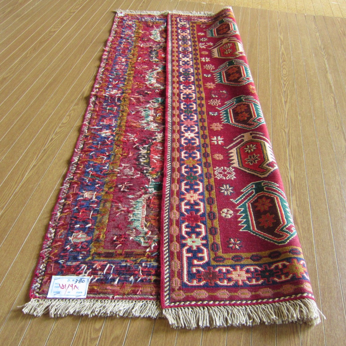 151×98】イラン直輸入☆アゼルバイジャン産キリム・KILIM□2059 151×98】イラン直輸入☆アゼルバイジャン産キリム・KILIM□2059