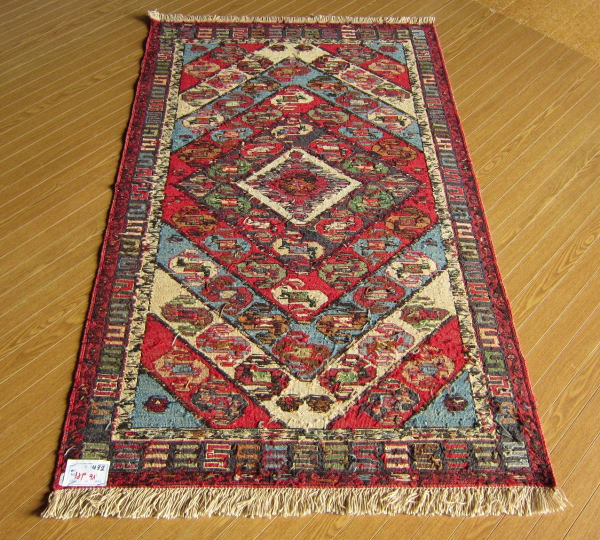 【152×98】イラン直輸入★アゼルバイジャン産キリム・KILIM■2030-432-18_画像9