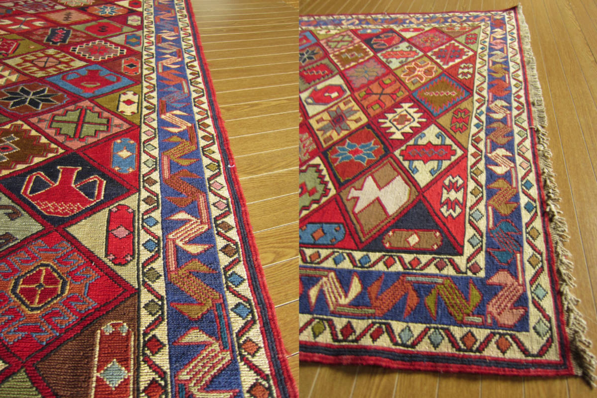 203×127】イラン直輸入☆アゼルバイジャン産キリム・KILIM□2081 203×127】イラン直輸入☆アゼルバイジャン産キリム・KILIM□2081