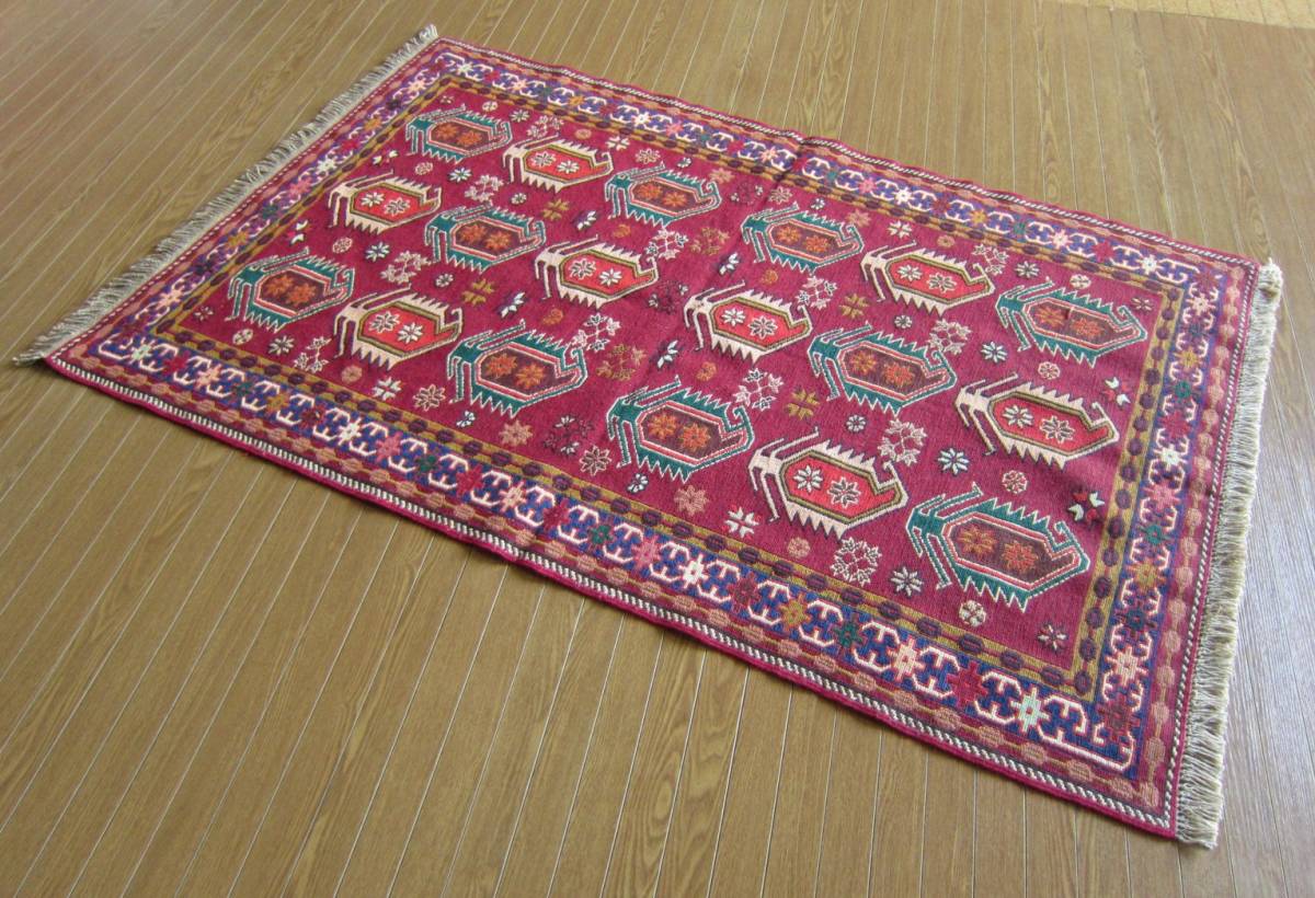 151×98】イラン直輸入☆アゼルバイジャン産キリム・KILIM□2059 151×98】イラン直輸入☆アゼルバイジャン産キリム・KILIM□2059