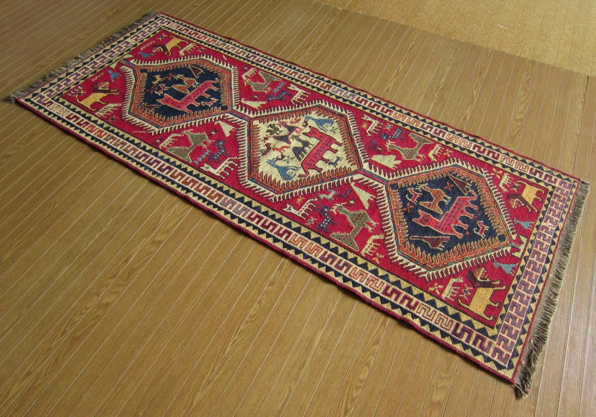 198×82】イラン直輸入☆アゼルバイジャン産キリム・KILIM□1978 198×82】イラン直輸入☆アゼルバイジャン産キリム・KILIM□1978