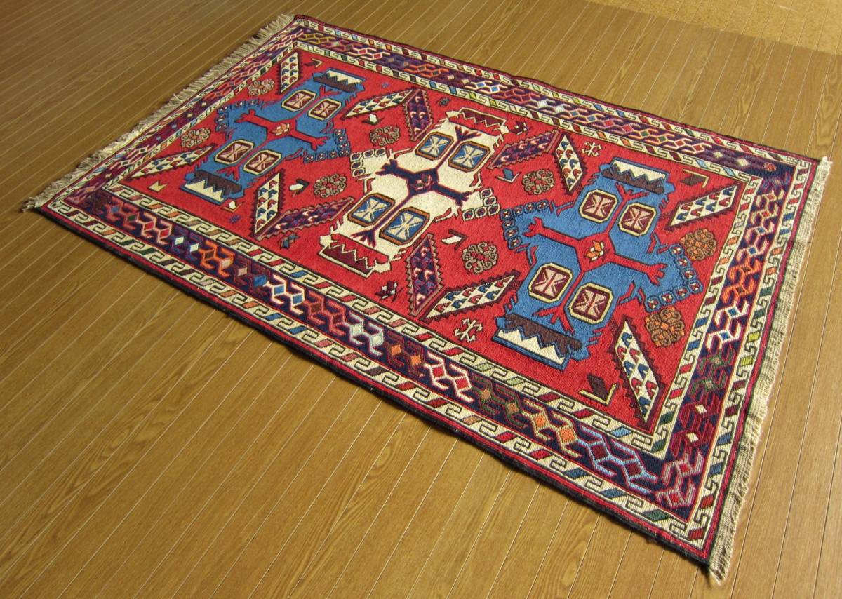 154×101】イラン直輸入☆アゼルバイジャン産キリム・KILIM□1998 154×101】イラン直輸入☆アゼルバイジャン産キリム・KILIM□1998