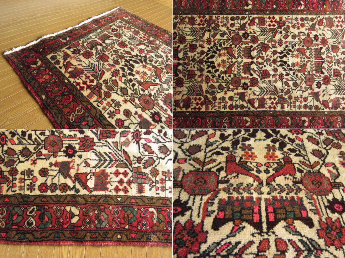 150×98】イラン直輸入☆ハメダン産ペルシャ絨毯・カーペット 150×98】イラン直輸入☆ハメダン産ペルシャ絨毯・カーペット