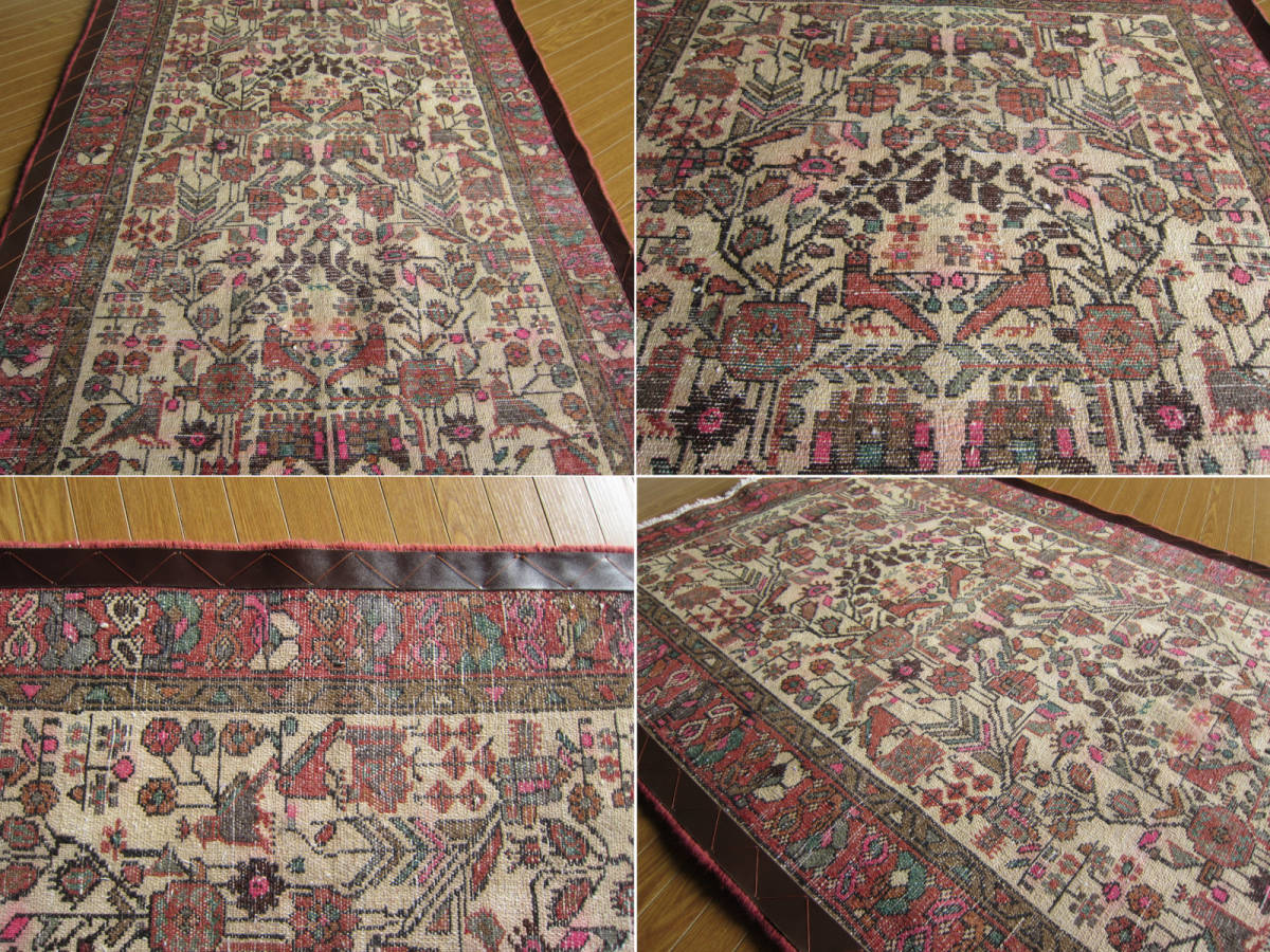 150×98】イラン直輸入☆ハメダン産ペルシャ絨毯・カーペット 150×98】イラン直輸入☆ハメダン産ペルシャ絨毯・カーペット