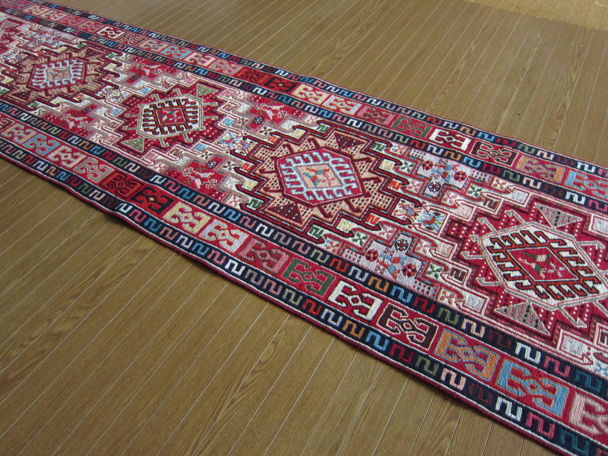 300×75】イラン直輸入☆アゼルバイジャン産キリム・KILIM□1962 300×75】イラン直輸入☆アゼルバイジャン産キリム・KILIM□1962