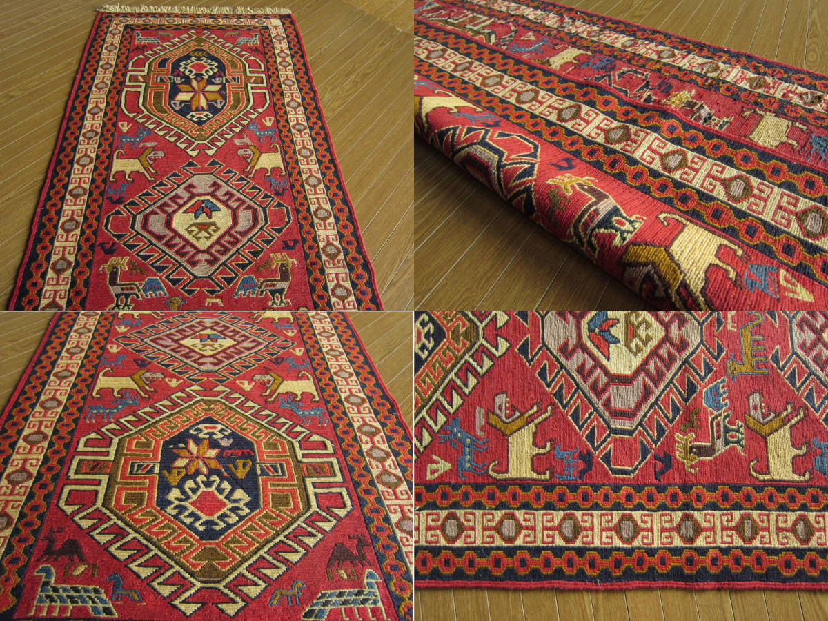 【191×76】イラン直輸入★アゼルバイジャン産キリム・KILIM■1989-360-21_画像6