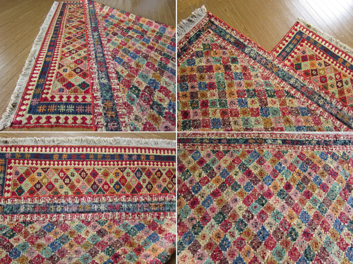 202×129】イラン直輸入☆アゼルバイジャン産キリム・KILIM□2065 202×129】イラン直輸入☆アゼルバイジャン産キリム・KILIM□2065