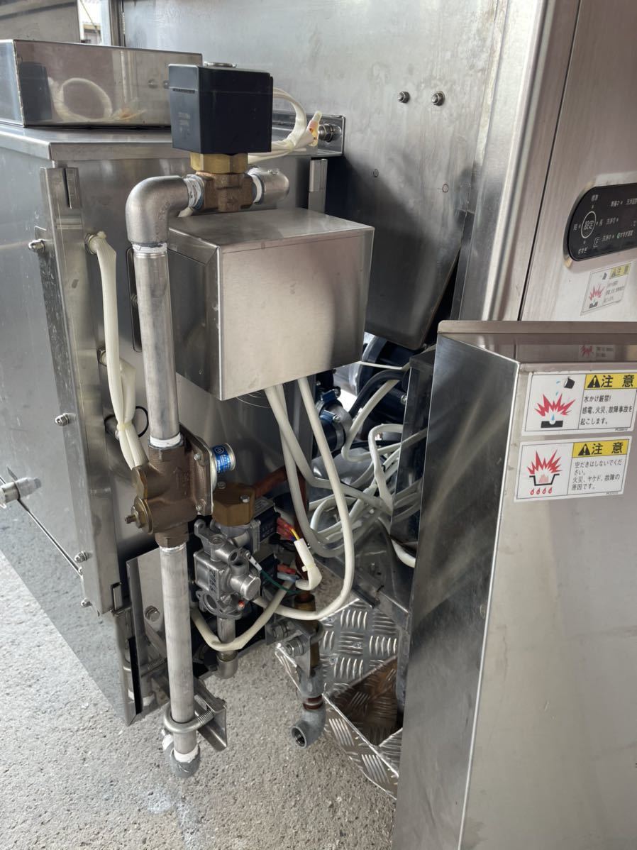 美品 タニコー 業務用 食器洗浄機 ブースター付 大型食器洗浄機 美品 タニコー 業務用 食器洗浄機 ブースター付 大型食器洗浄機