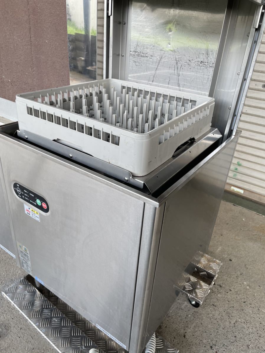 美品 タニコー 業務用 食器洗浄機 ブースター付 大型食器洗浄機 美品 タニコー 業務用 食器洗浄機 ブースター付 大型食器洗浄機