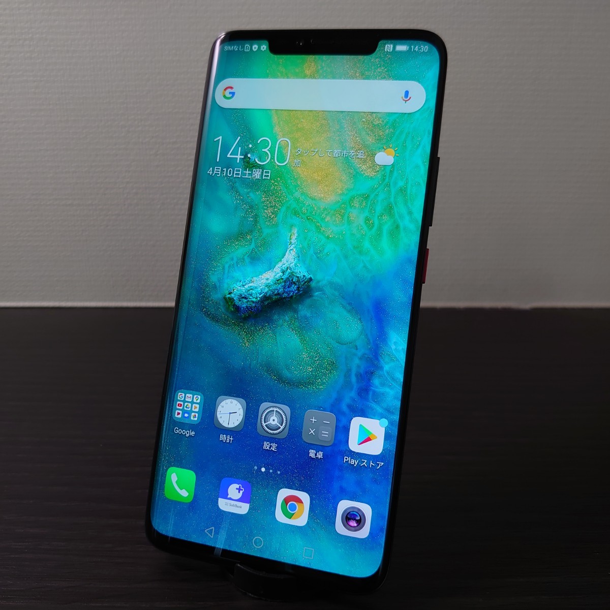 HUAWEI Mate 20 Pro SIMフリー ブラック Yahoo!フリマ（旧）-