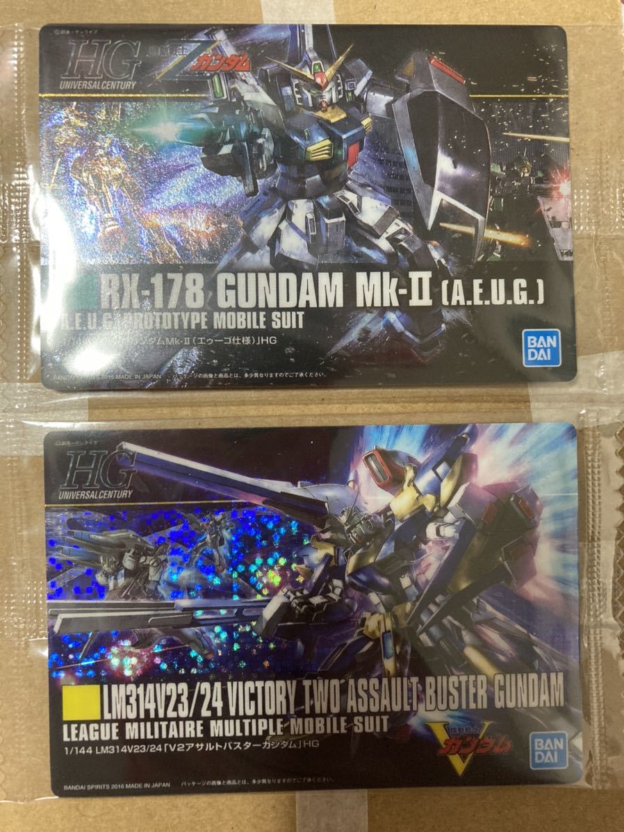 ガンダム ウエハース☆V2アサルトバスターガンダム、ガンダムMk-II☆送料無料即決☆ガンプラパッケージアートコレクション_画像1