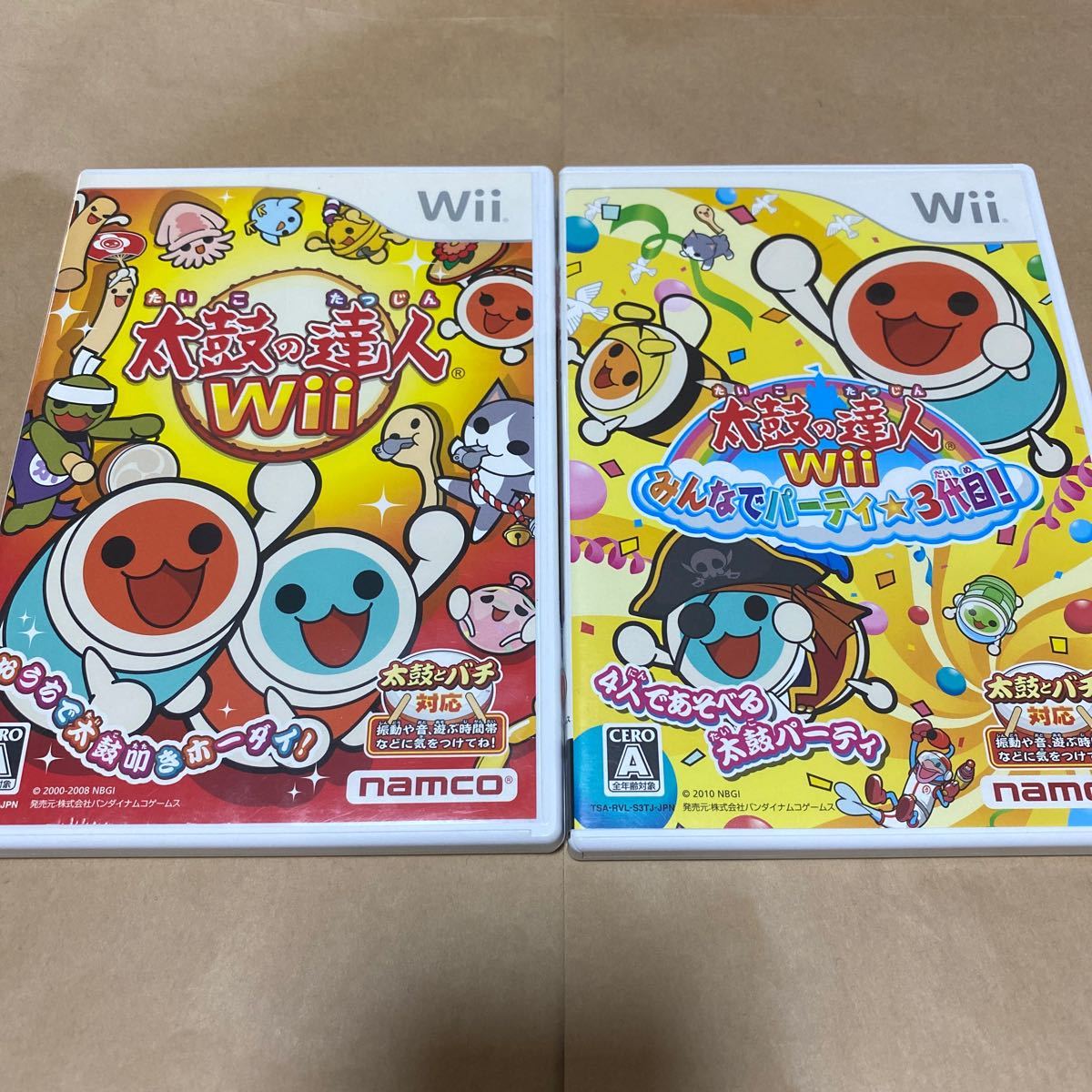 【Wii】 太鼓の達人Wiiと太鼓の達人Wii みんなでパーティ☆3代目！ [ソフト単品版］