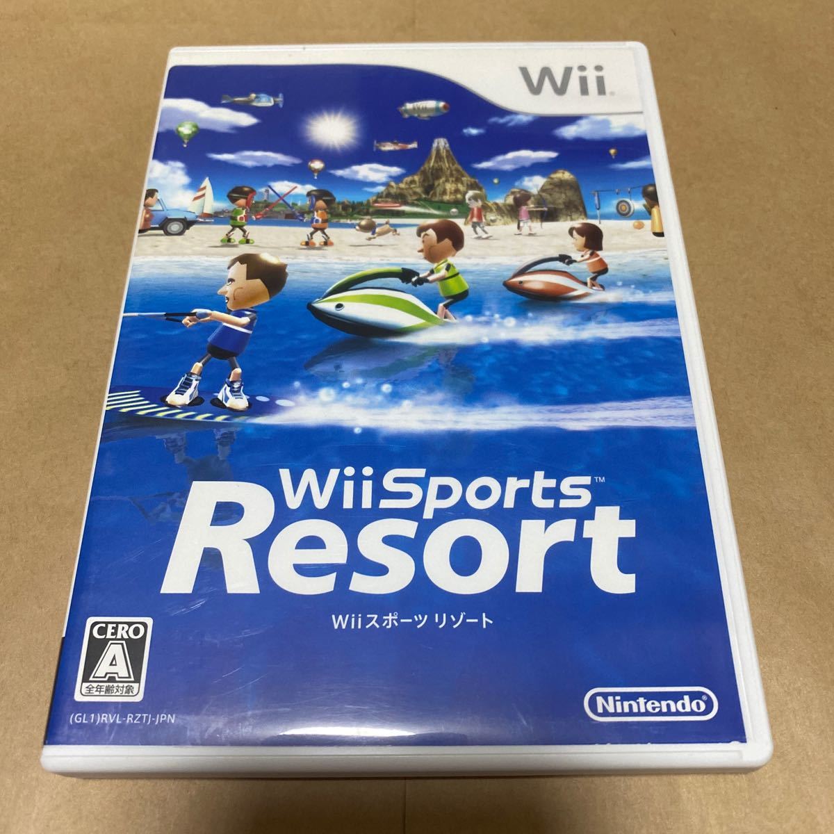 Wiiスポーツリゾート