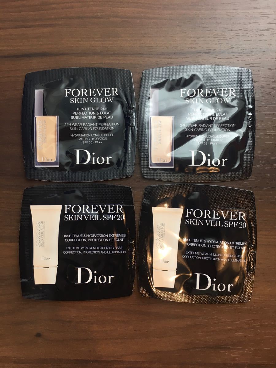 最大59%OFFクーポン ディオール Dior ファンデ試供品 サンプル