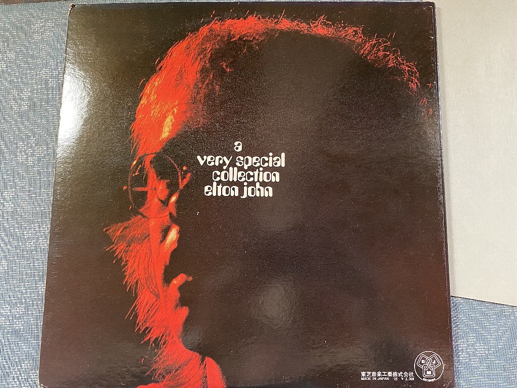 エルトン・ジョン Elton John 1971年 LPレコード スペシャル・コレクション A Very Special Collection 国内盤 帯付▼_画像3