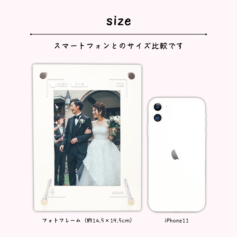 ヤフオク 名入れ無料 フォトフレーム 動画アプリ 写真 ヤフオク 名入れ無料 フォトフレーム 動画アプリ 写真