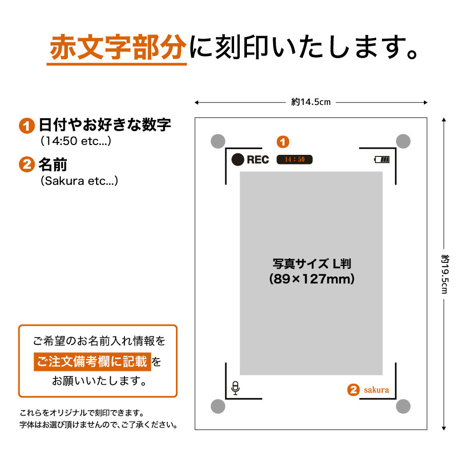 Paypayフリマ 名入れ無料 フォトフレーム 動画アプリ 写真立て フォトフレーム フォトスタンド Sns ギフト プレゼント 結婚 誕生日 贈答品 記念日 Paypayフリマ 名入れ無料 フォトフレーム 動画アプリ 写真立て フォトフレーム フォトスタンド Sns ギフト プレゼント 結婚 誕生日 贈答品 記念日