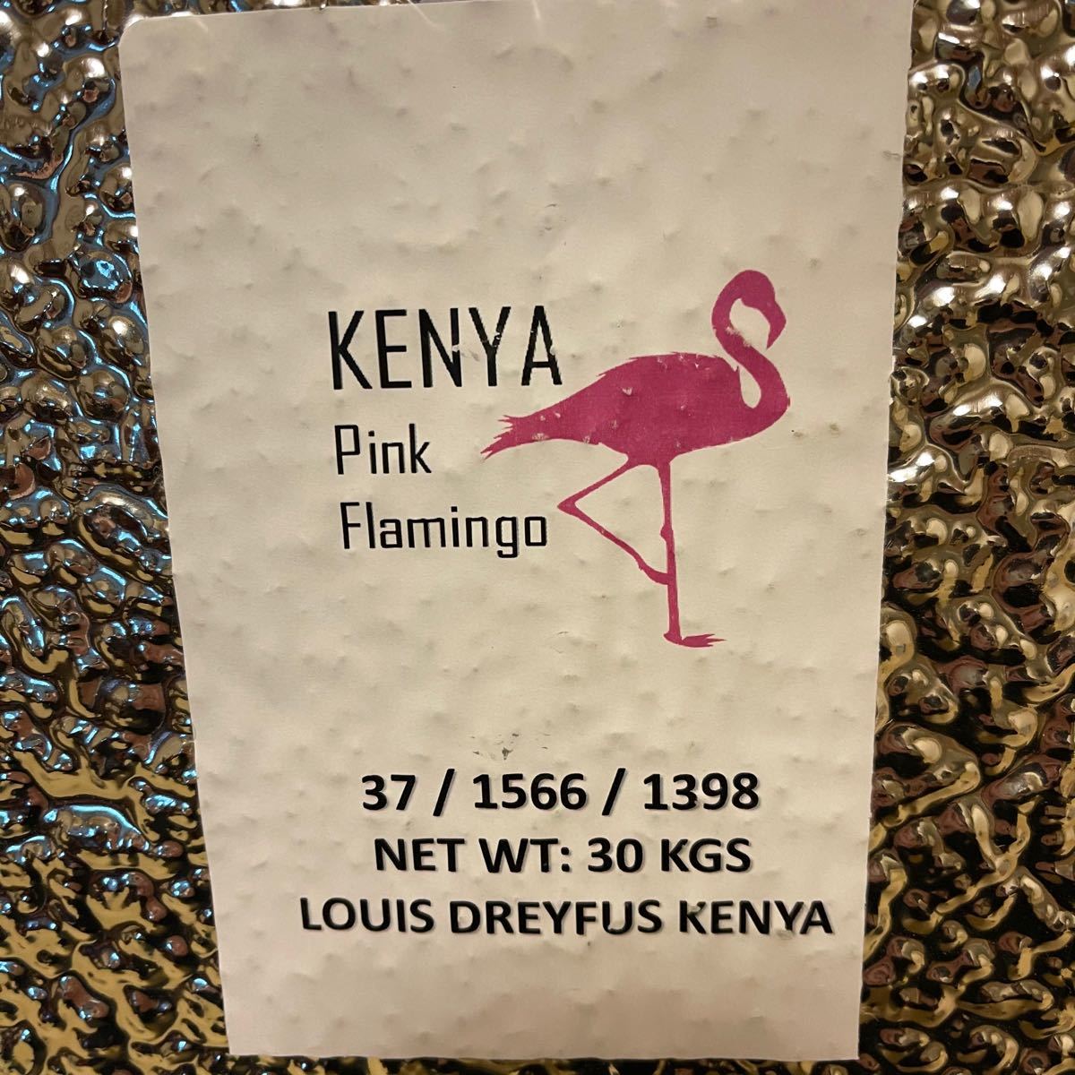 ケニア　ピンクフラミンゴ生豆　800g匿名配送