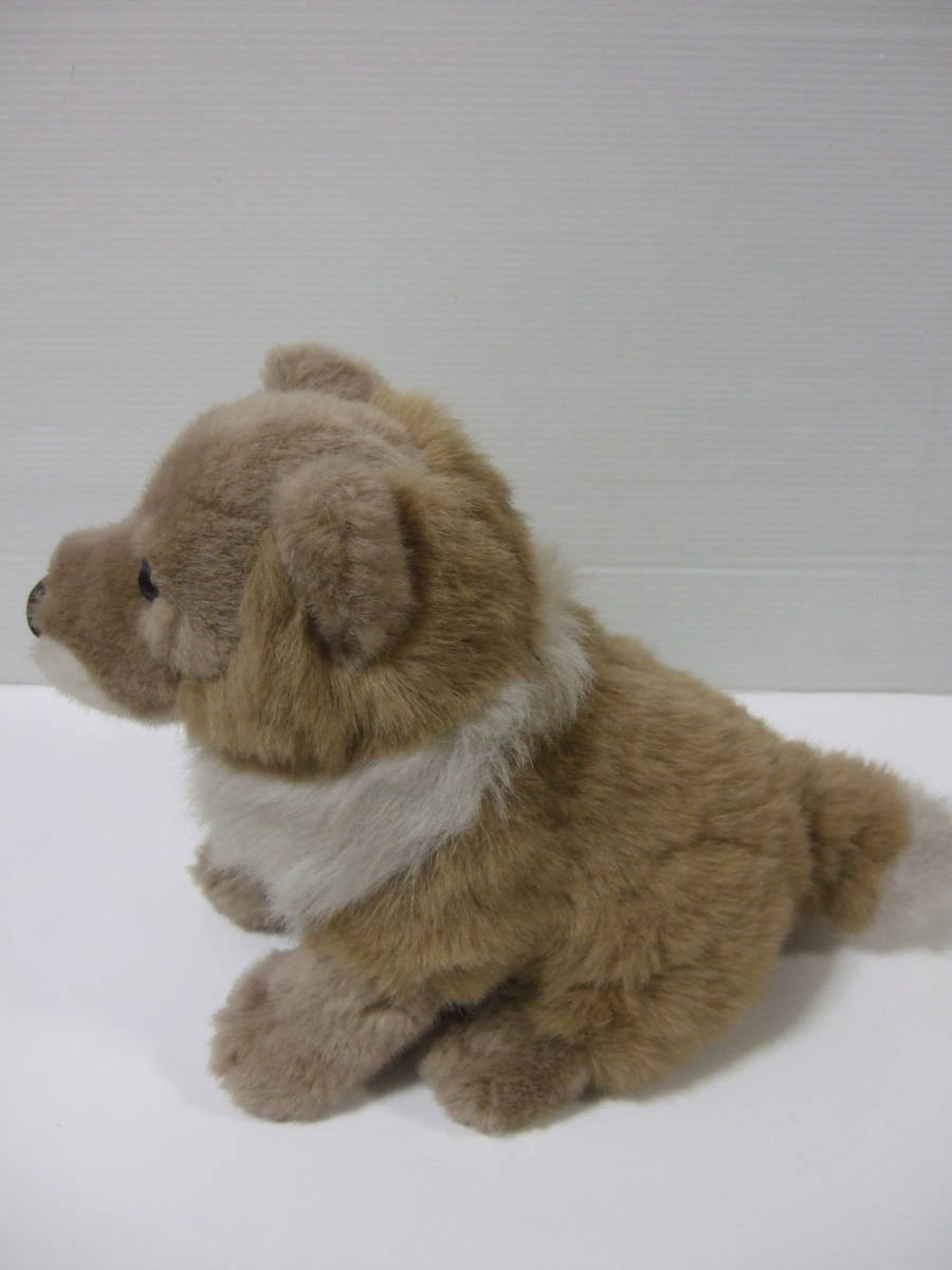 able toy soft toy dog dog 