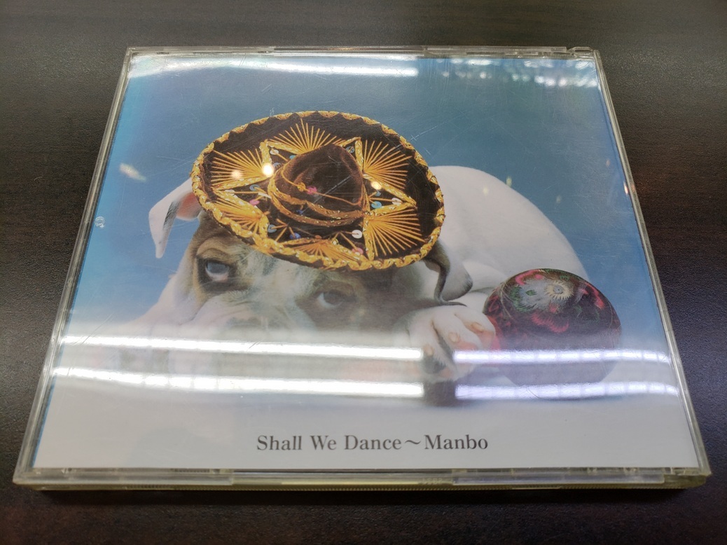 CD / SHALL WE DANCE！ MANBO / シャル・ウィ・ダンス ～マンボ編 / 中古の画像2