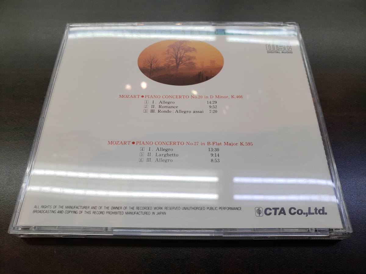 CD / MOZART / PIANO CONCERTO No.20・No.27 / 中古_画像2