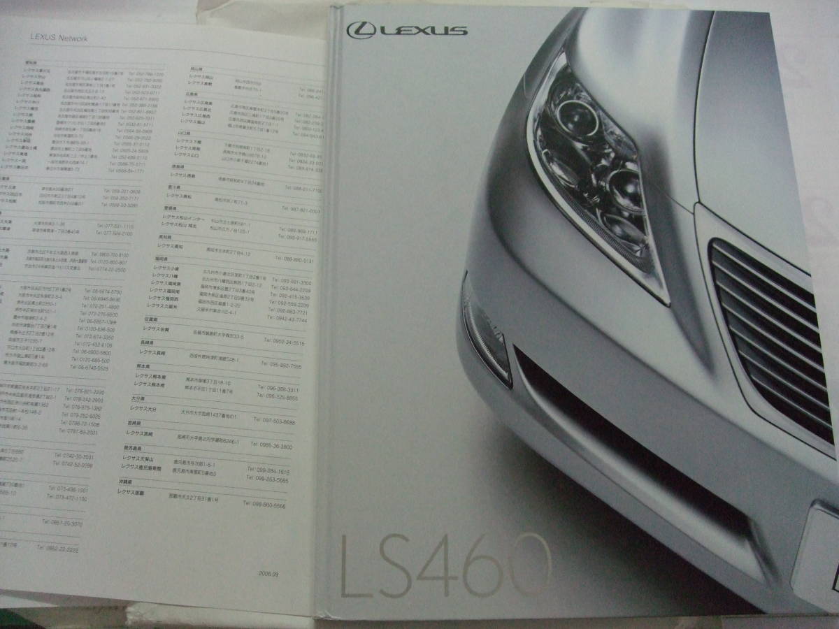  rare original LS460 catalog pictured thing . overall.( understanding. exist person ) please examine it 