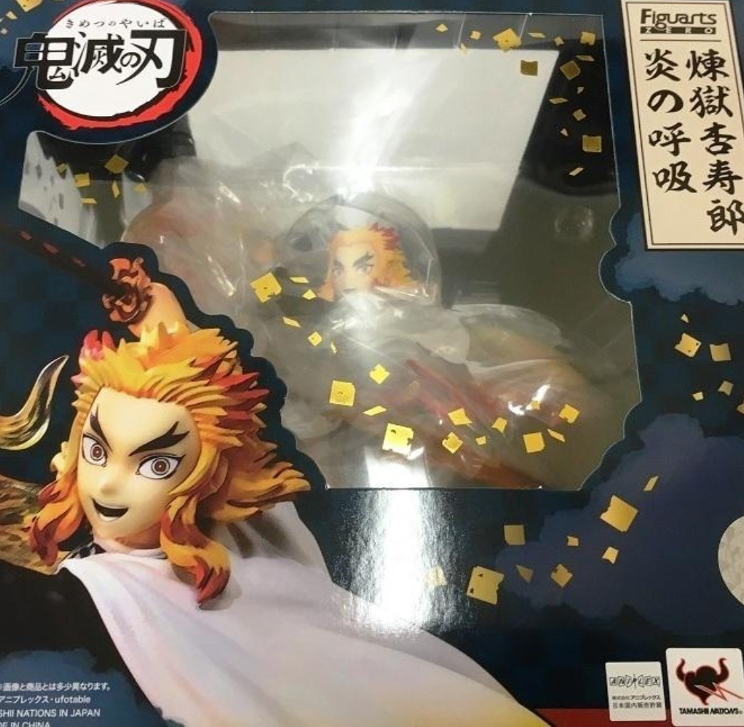 Paypayフリマ 10個 フィギュアーツzero 鬼滅の刃 煉獄杏寿郎 炎の呼吸 未開封新品です Paypayフリマ 10個 フィギュアーツzero 鬼滅の刃 煉獄杏寿郎 炎の呼吸 未開封新品です