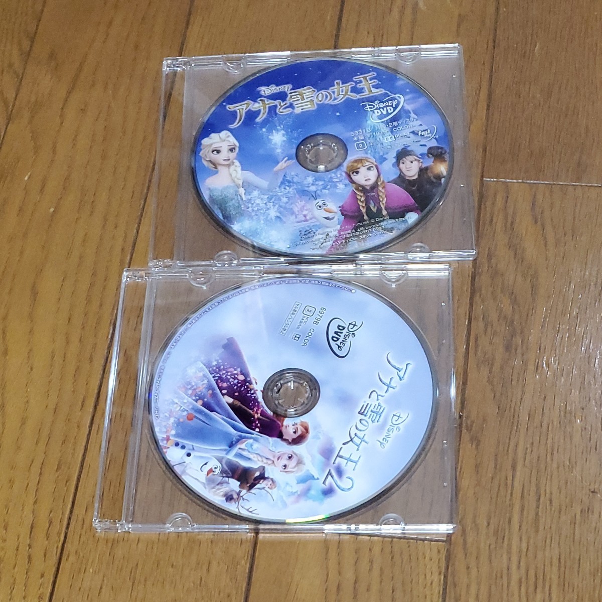 アナと雪の女王  DVD 2本セット