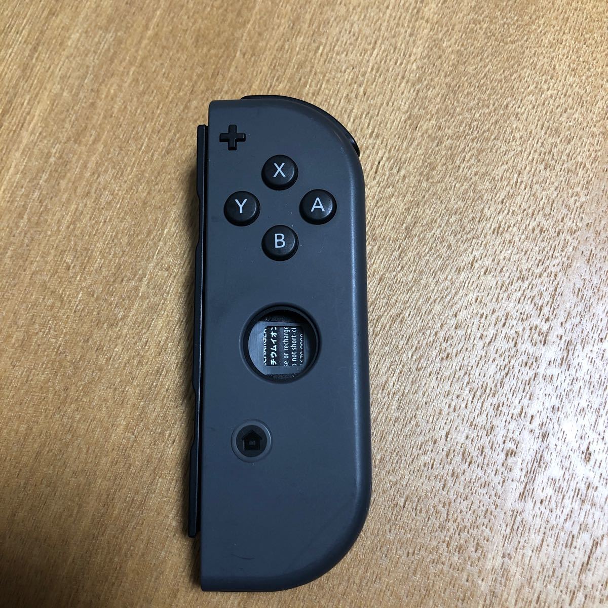 Nintendo Switch ジャンクジョイコン