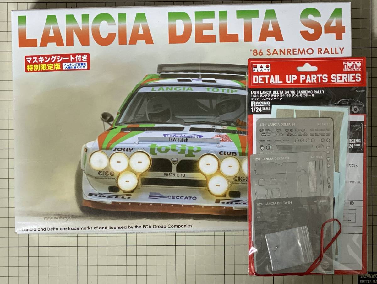デルタs4の値段と価格推移は 125件の売買情報を集計したデルタs4の価格や価値の推移データを公開 デルタs4の値段と価格推移は 125件の売買情報を集計したデルタs4の価格や価値の推移データを公開